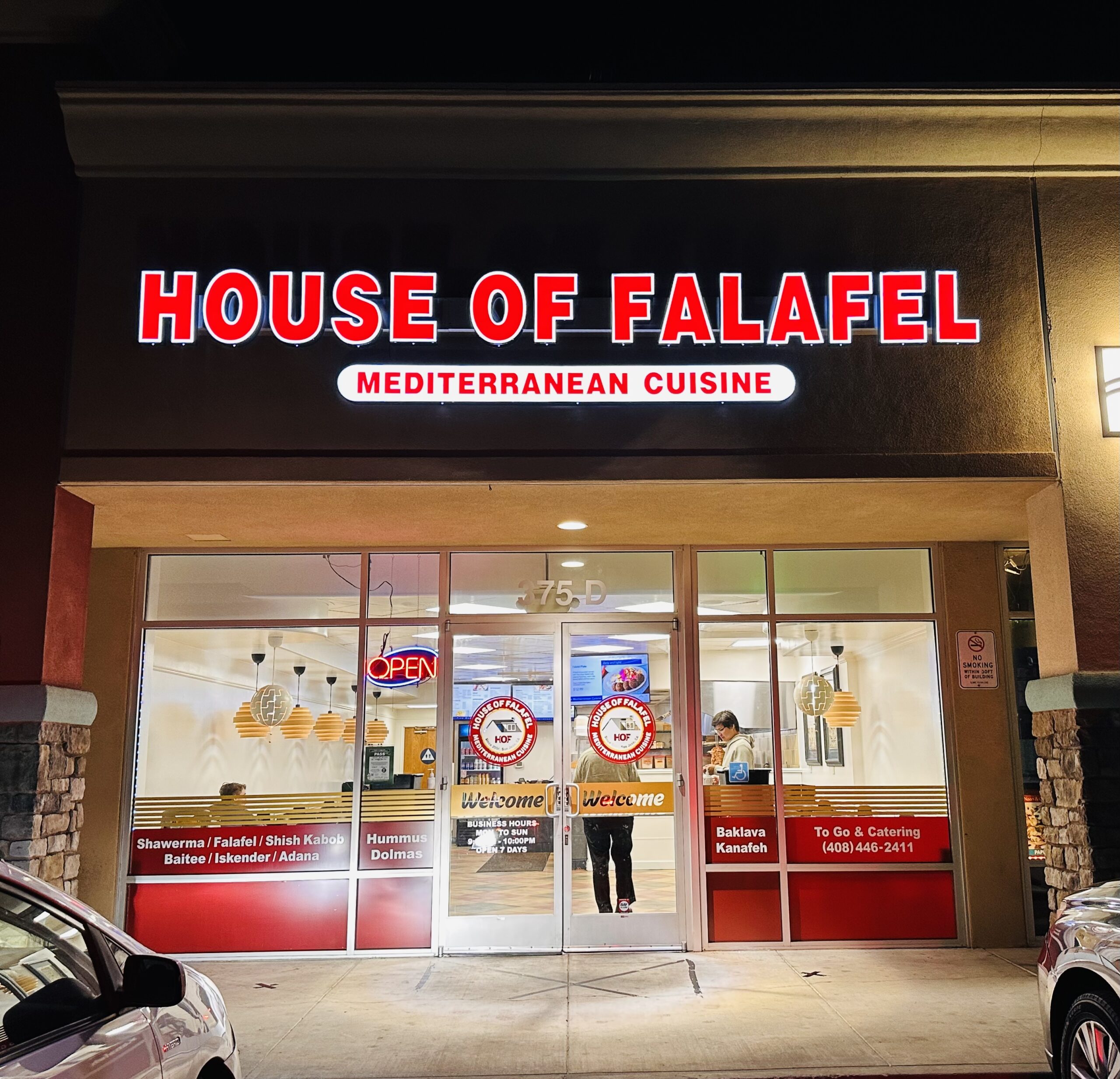 House%20of%20Falafel